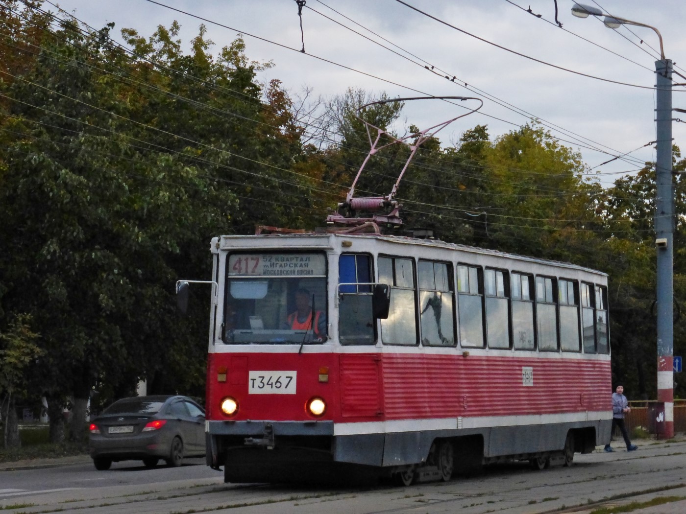 Нижний Новгород, 71-605А № 3467