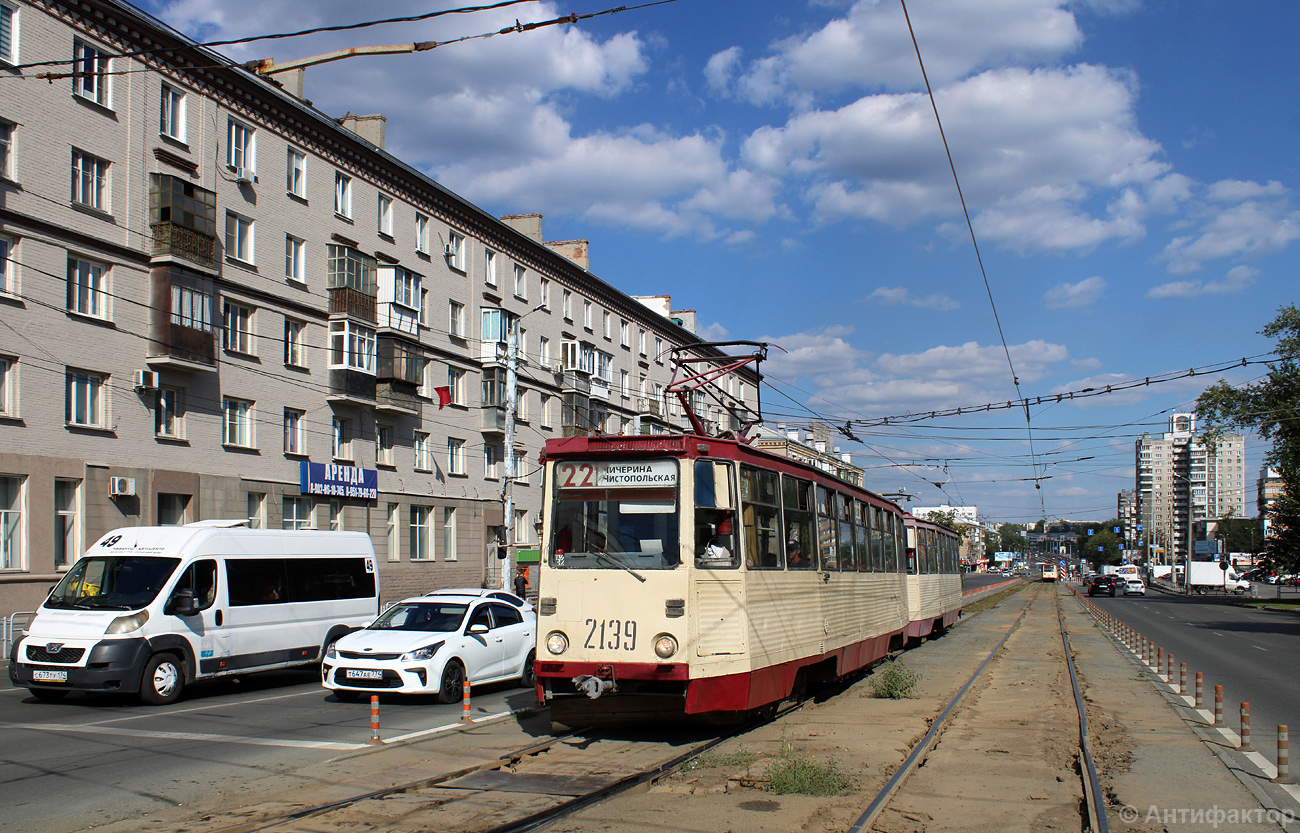 Челябинск, 71-605 (КТМ-5М3) № 2139