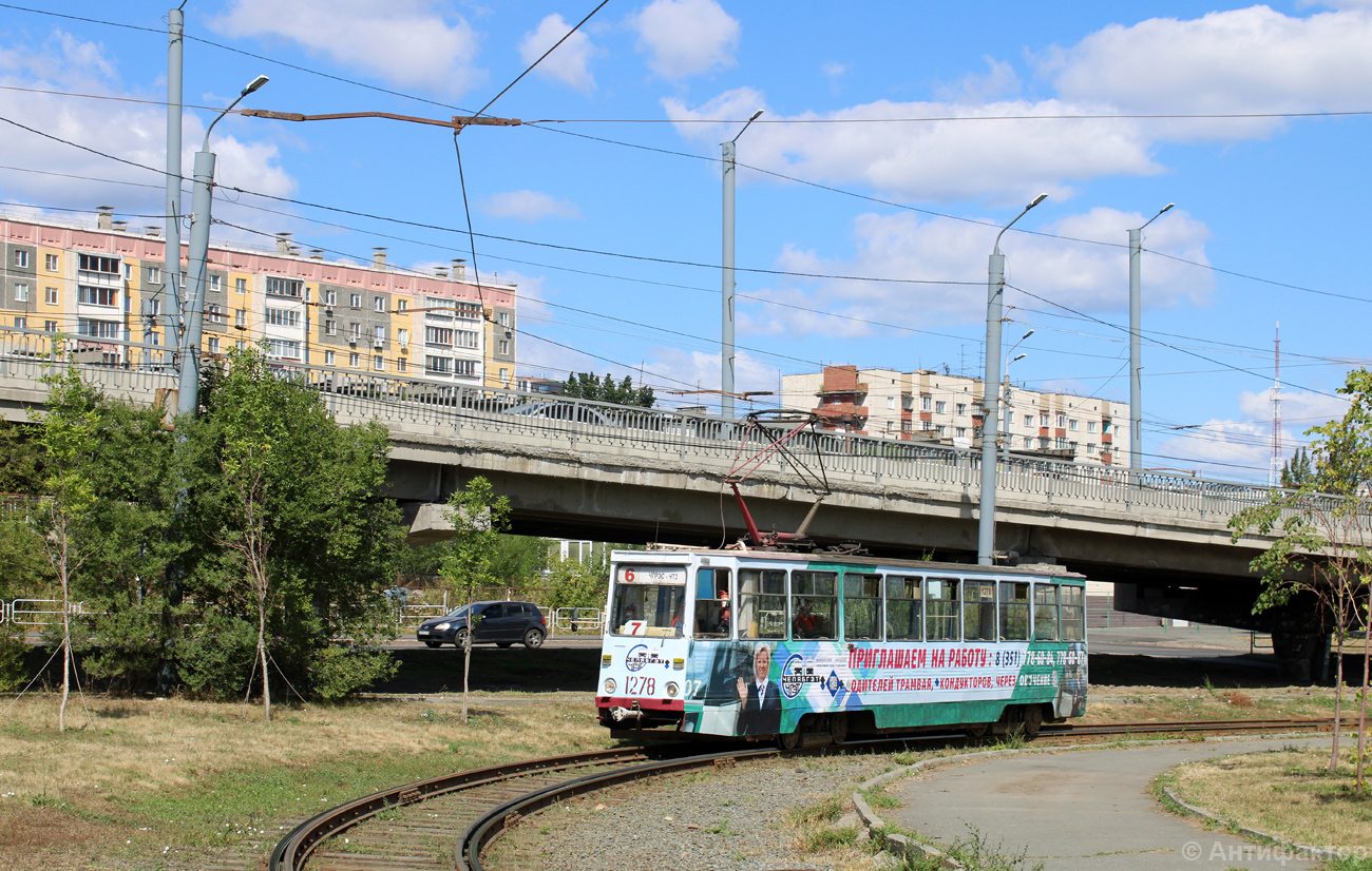 Челябинск, 71-605 (КТМ-5М3) № 1278