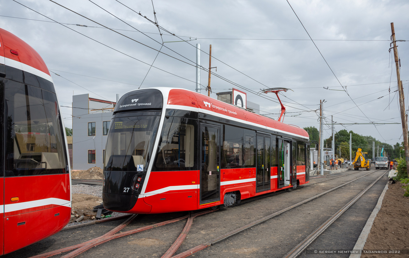 Таганрог, 71-628М № 27 Таганрог, 71-628М № 27