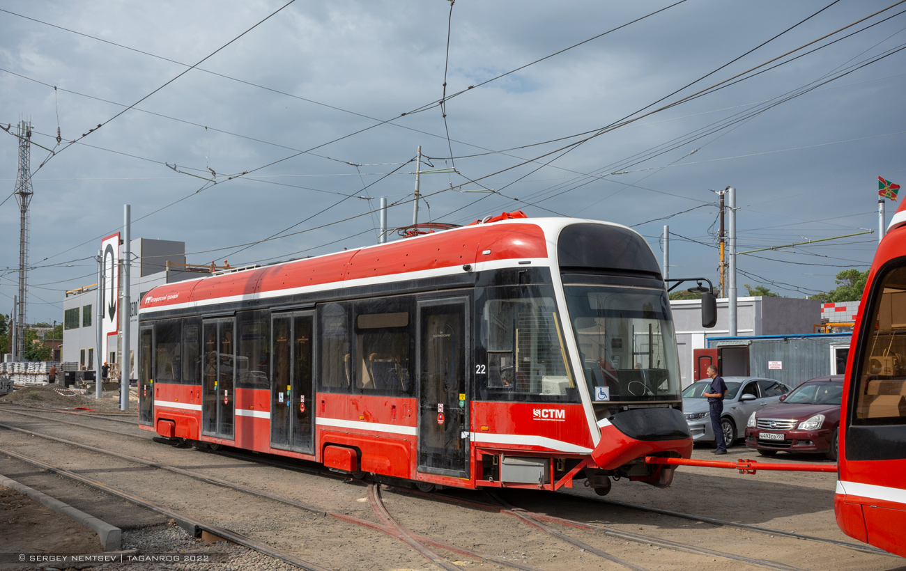 Таганрог, 71-628М № 22