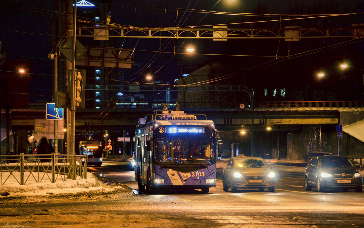 Санкт-Петербург, БКМ 32100D № 2103