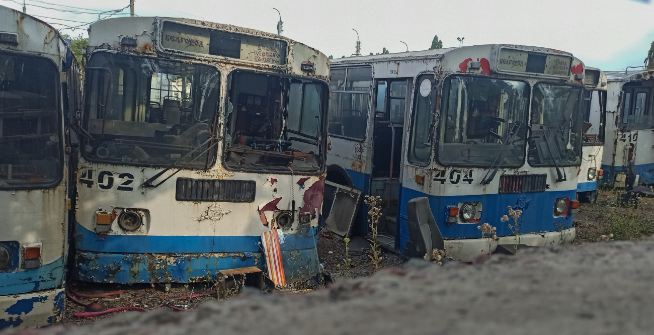 Белгород, ЗиУ-682Г-016 (012) № 402; Белгород, ЗиУ-682Г-016 (012) № 404