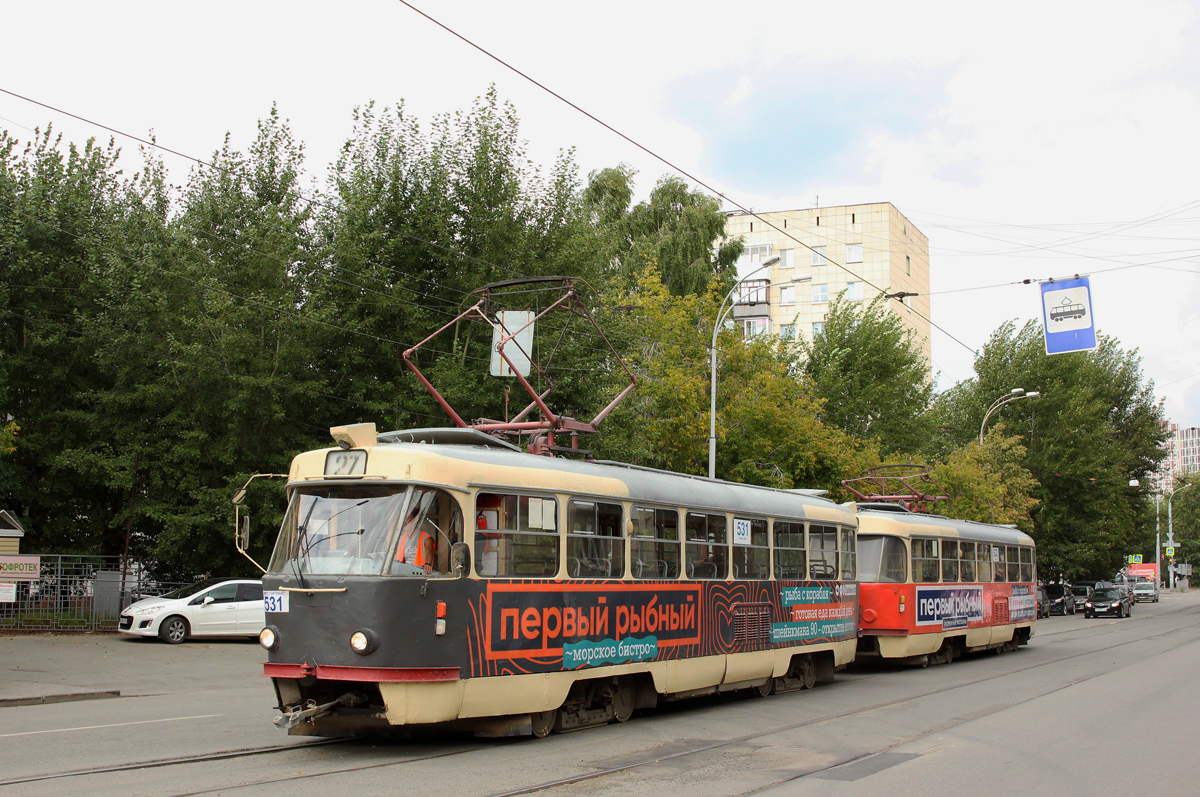 Yekaterinburg, Tatra T3SU Nr. 531