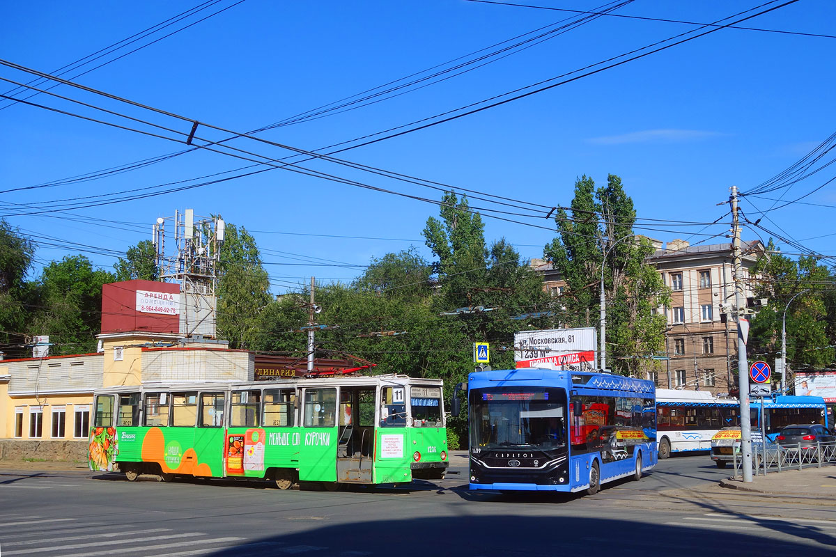 Saratov, 71-605 (KTM-5M3) № 1236; Saratov, PKTS-6281.00 “Admiral” № 1409; Saratov — Accidents