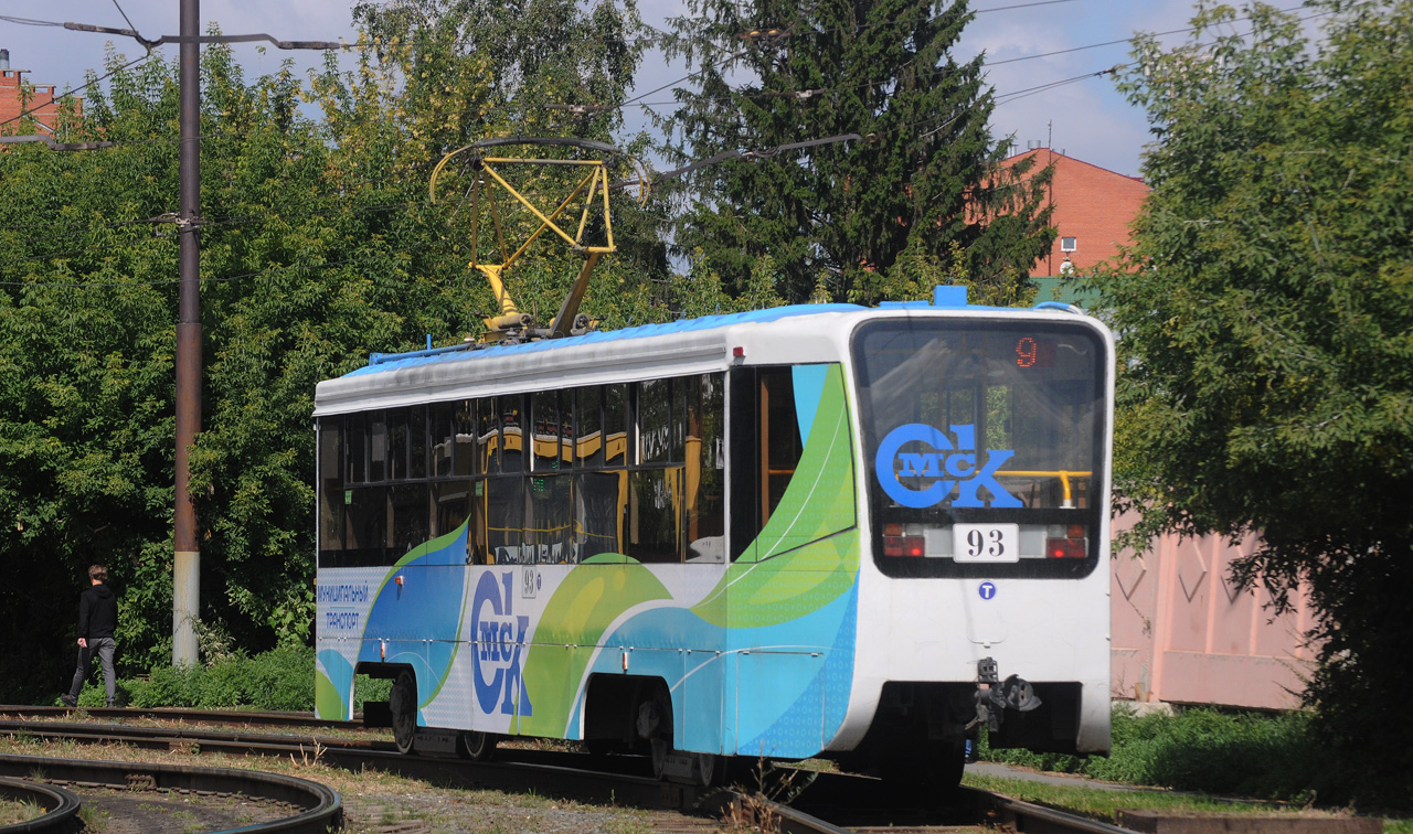 Omsk, 71-619А-01 N°. 93 Omsk, 71-619А-01 N°. 93