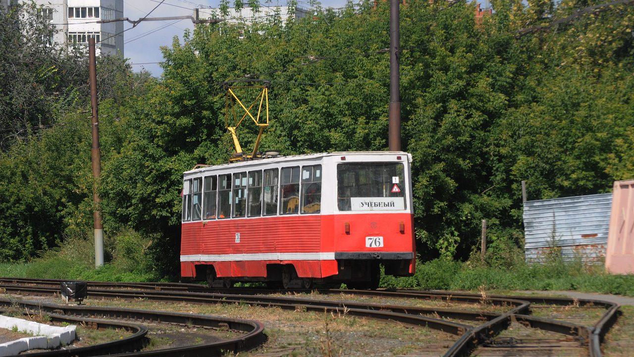 Омск, 71-605 (КТМ-5М3) № 76