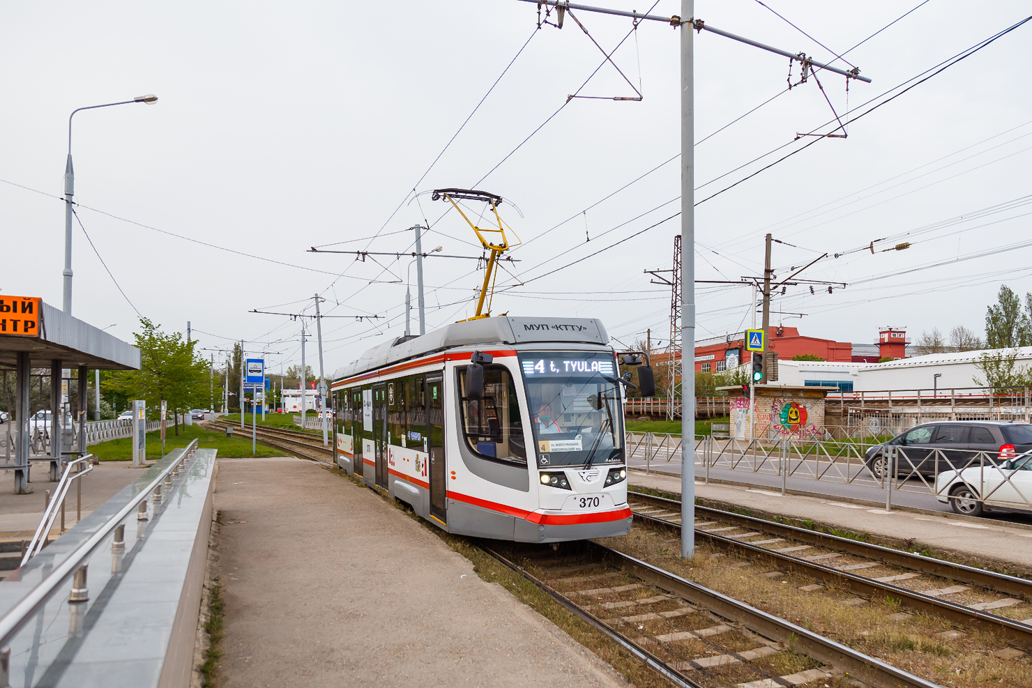 Краснодар, 71-623-04 № 370