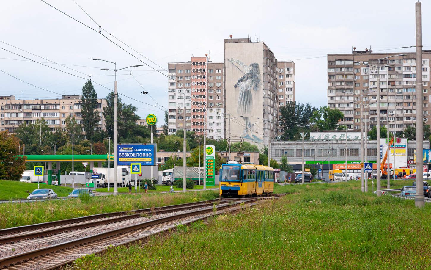 Kijów, KT3UA Nr 401