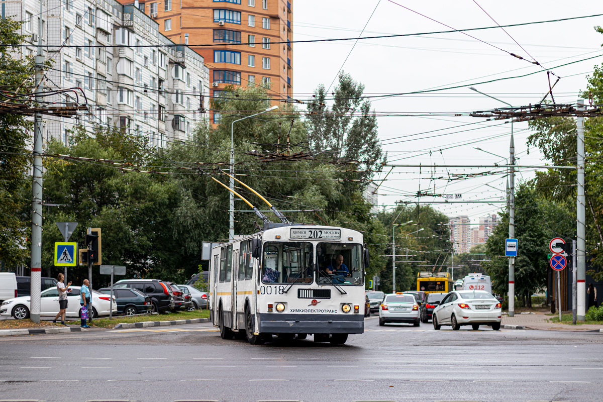 Химки, ЗиУ-682Г-016  [Г0М] № 0018