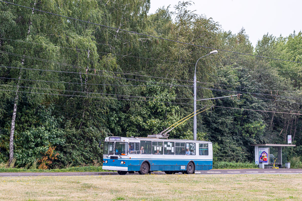 Химки, ЗиУ-682Г-016 (018) № 0026