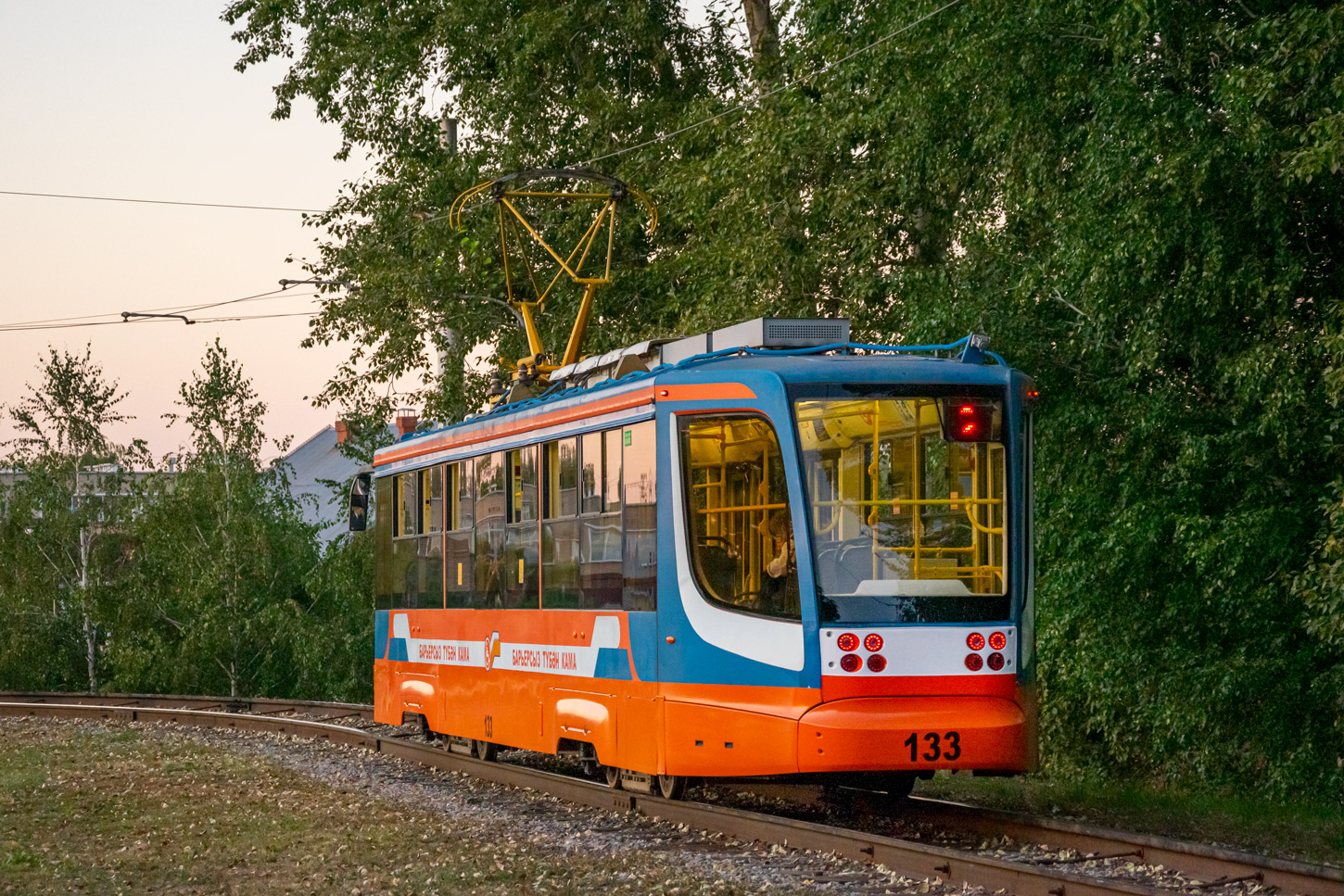 Нижнекамск, 71-623-01 № 133