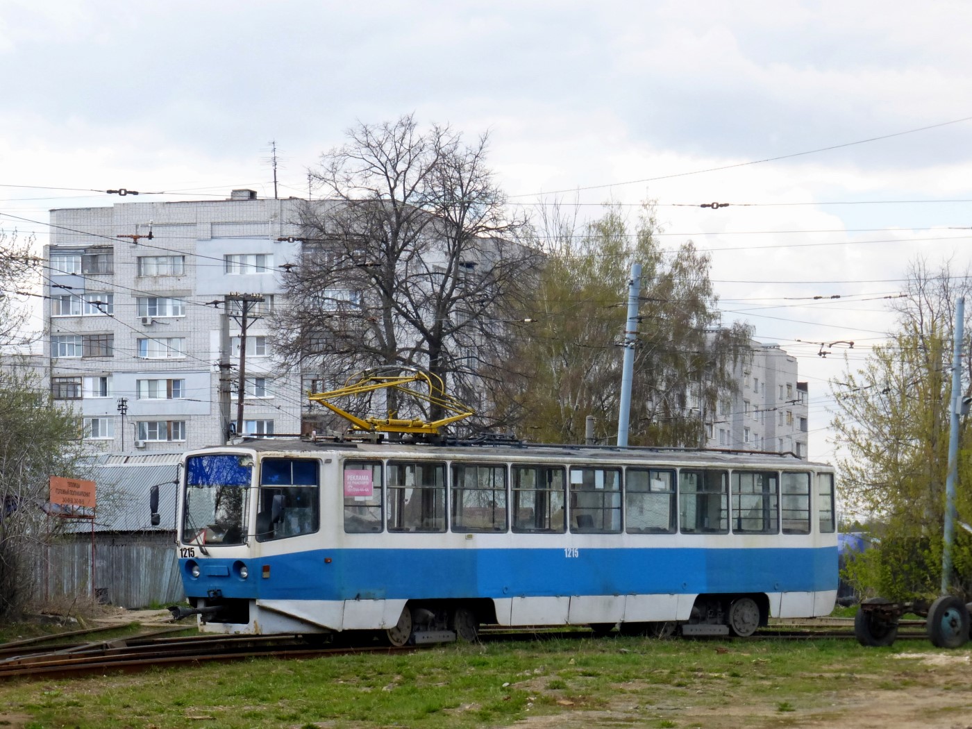 Nizhny Novgorod, 71-608KM # 1215