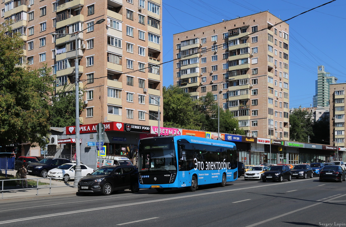 Москва, КАМАЗ-6282 № 442126