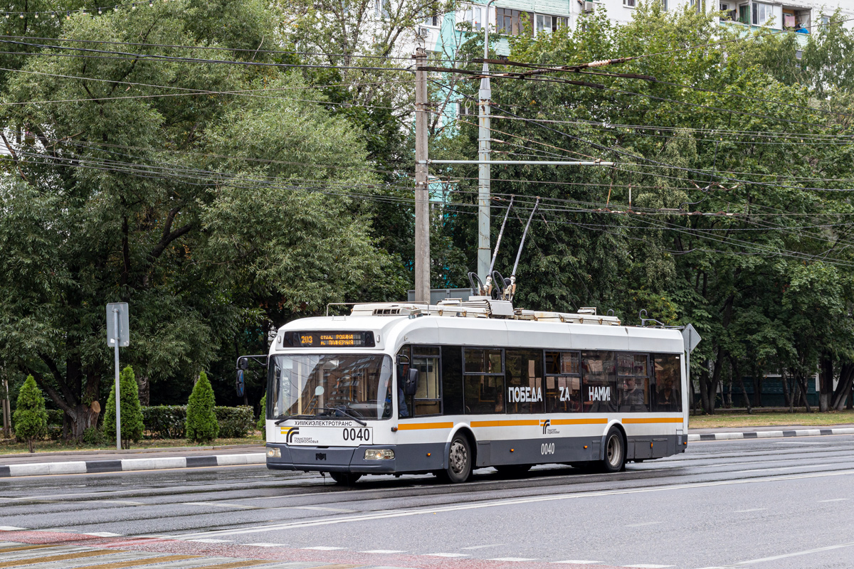 Химки, БКМ 321 № 0040