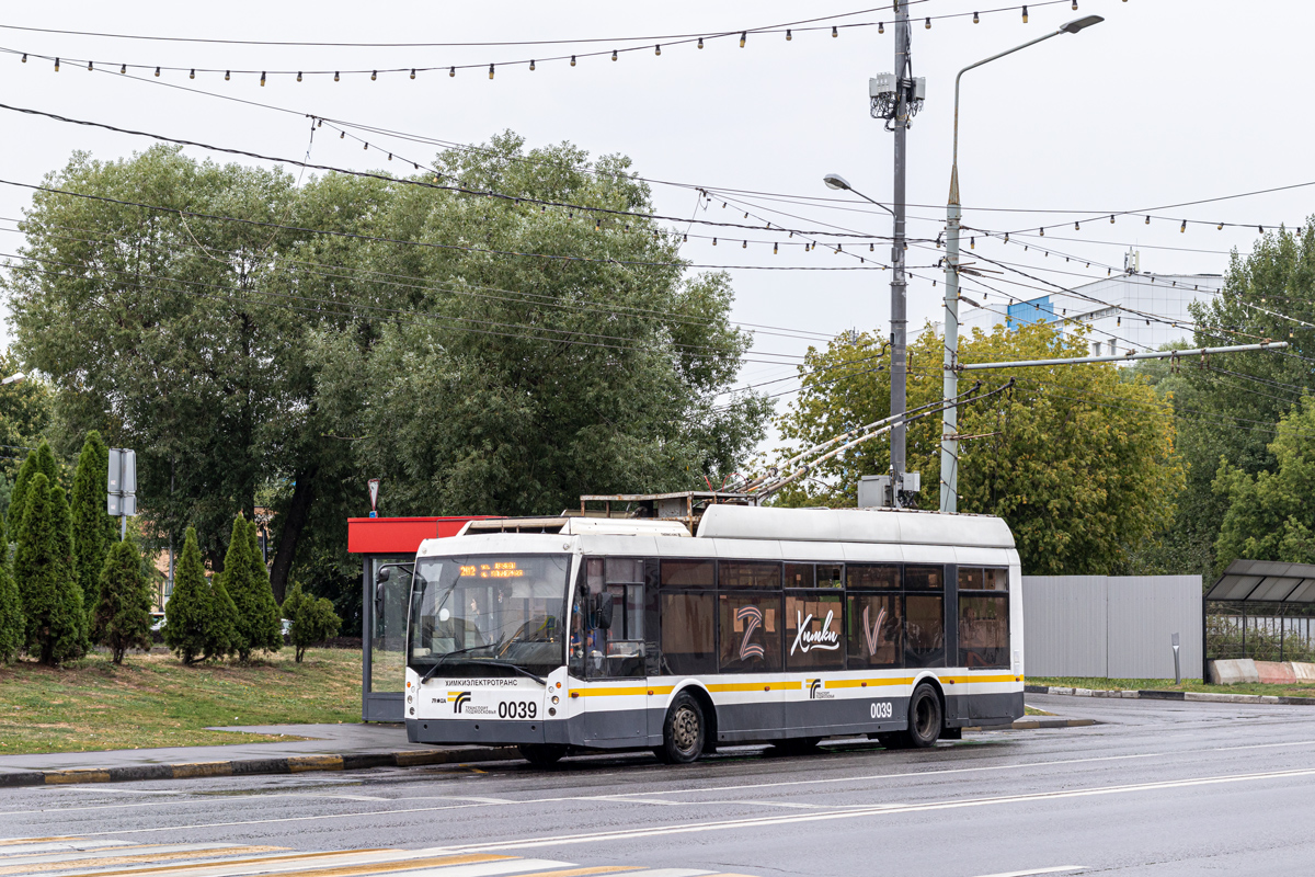 Химки, Тролза-5265.00 «Мегаполис» № 0039