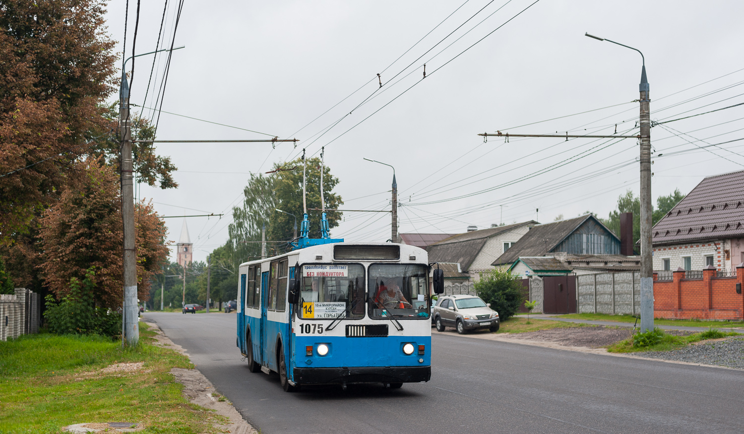 Брянск, ЗиУ-682Г-016 (012) № 1075