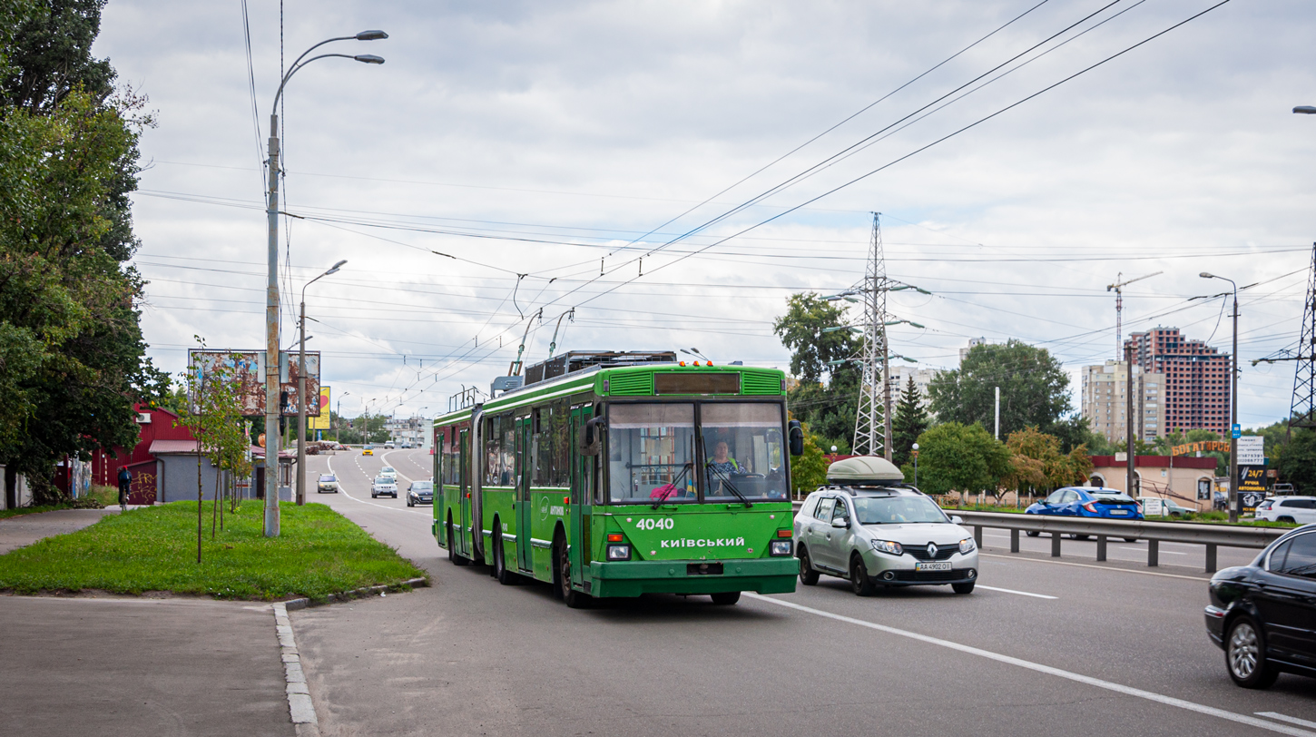 Киев, Киев-12.03 № 4040