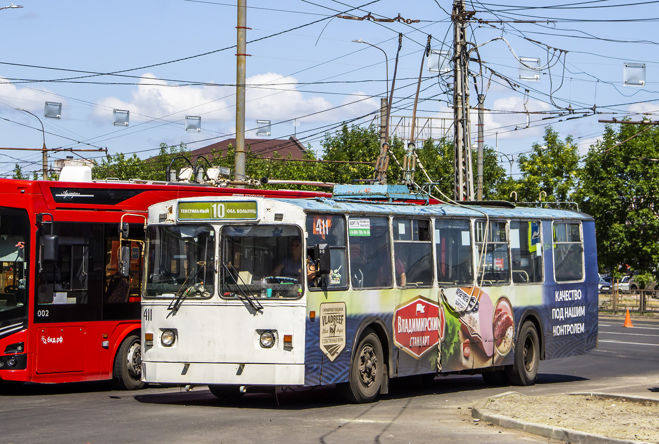 Ivanovo, ZiU-682G [G00] č. 411