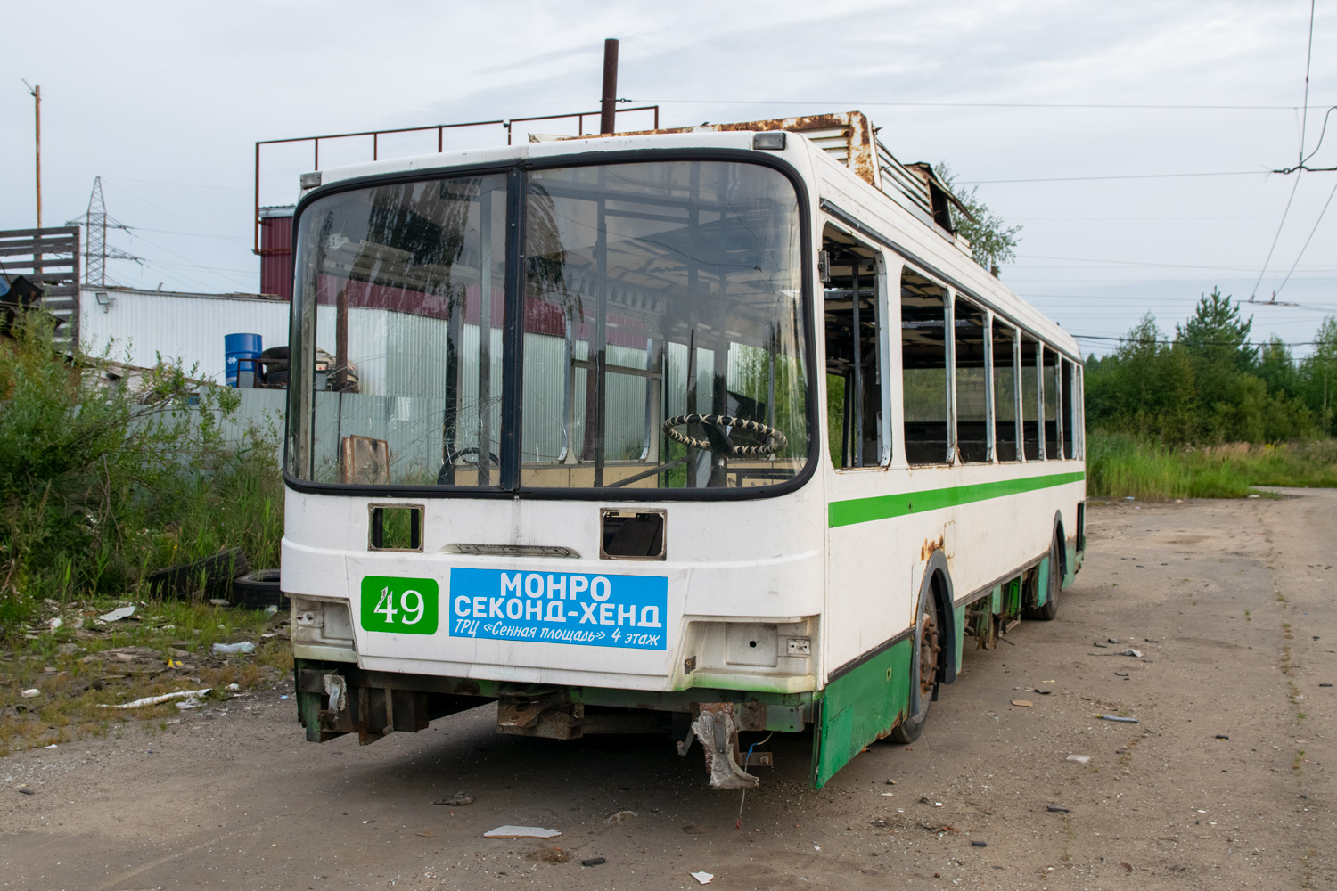 Рыбинск, ЛиАЗ-5280 № 49