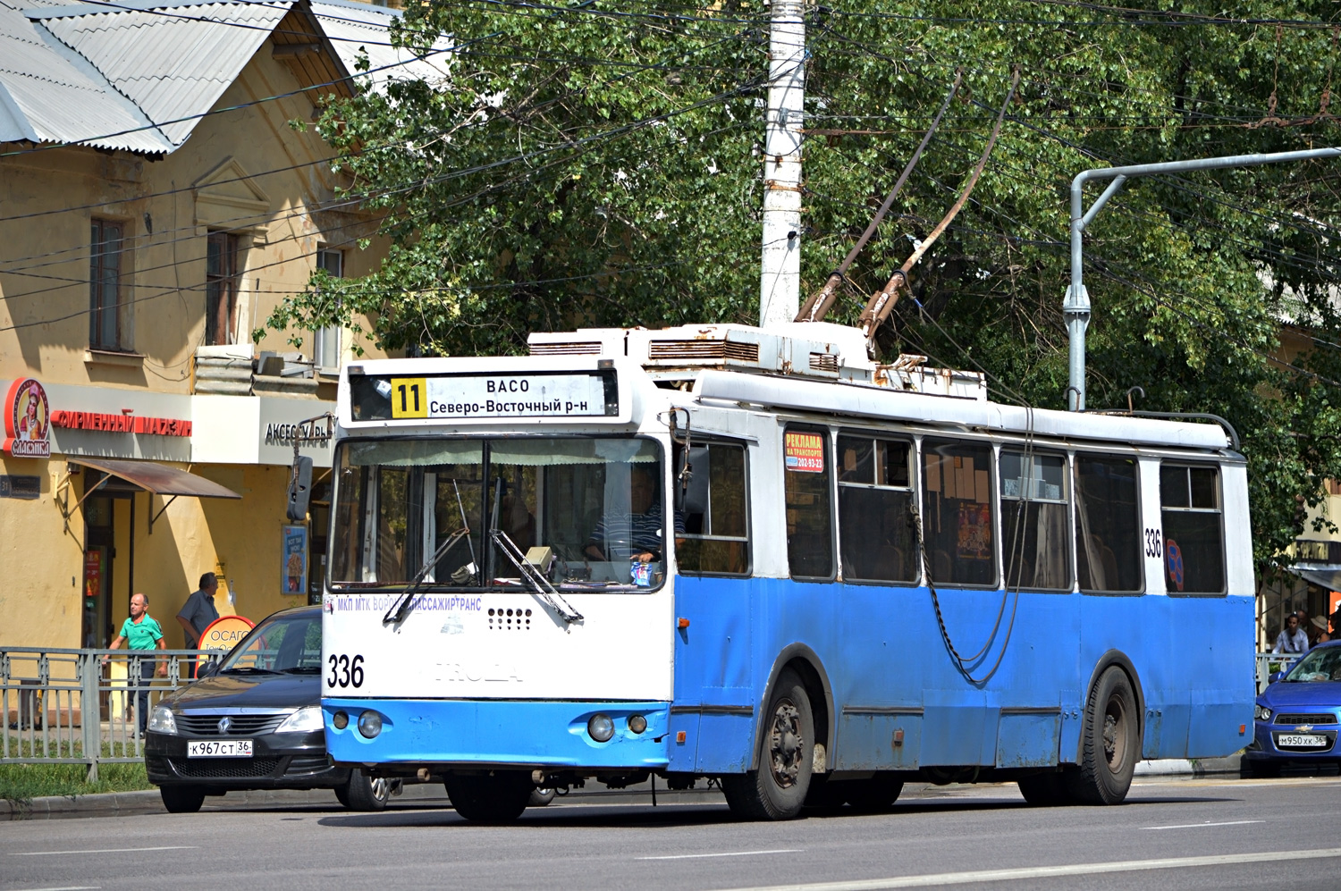 Voronezh, ZiU-682G-016.04 № 336