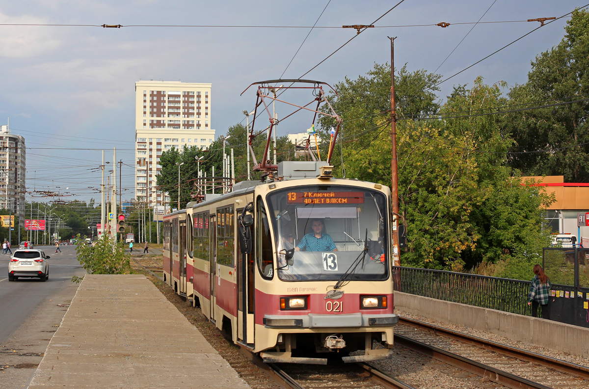 Екатеринбург, 71-405 № 021
