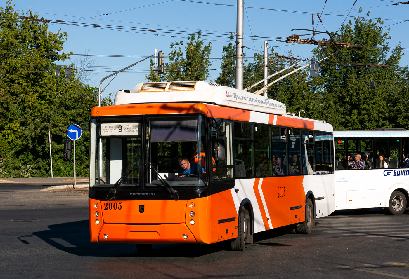 Уфа, УТТЗ-6241-20 № 2005