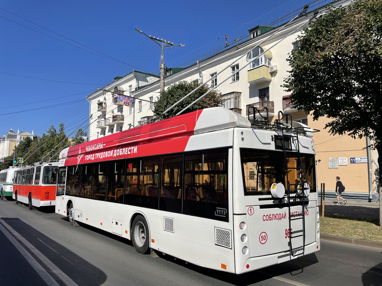 Чебоксары, УТТЗ-6241.01 «Горожанин» № 966