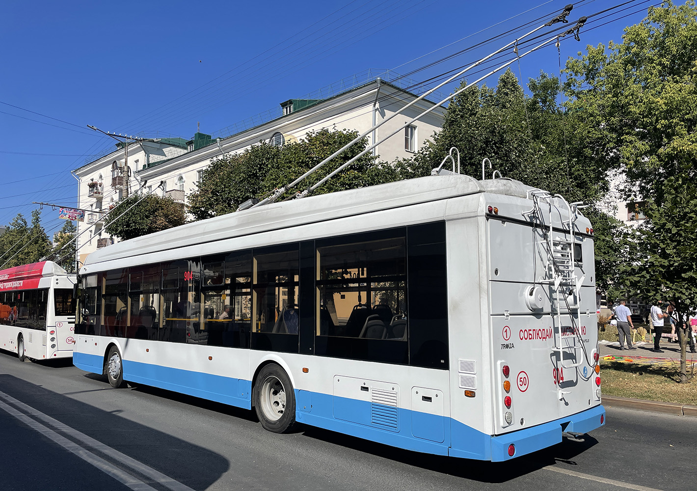 Čeboksarai, Trolza-5265.08 “Megapolis” nr. 904