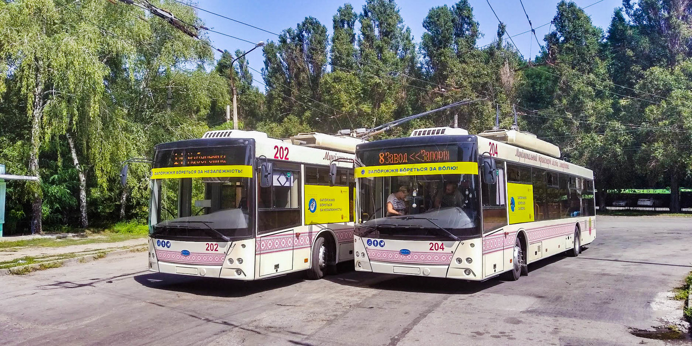 Запорожье, Дніпро Т203 № 202; Запорожье, Дніпро Т203 № 204