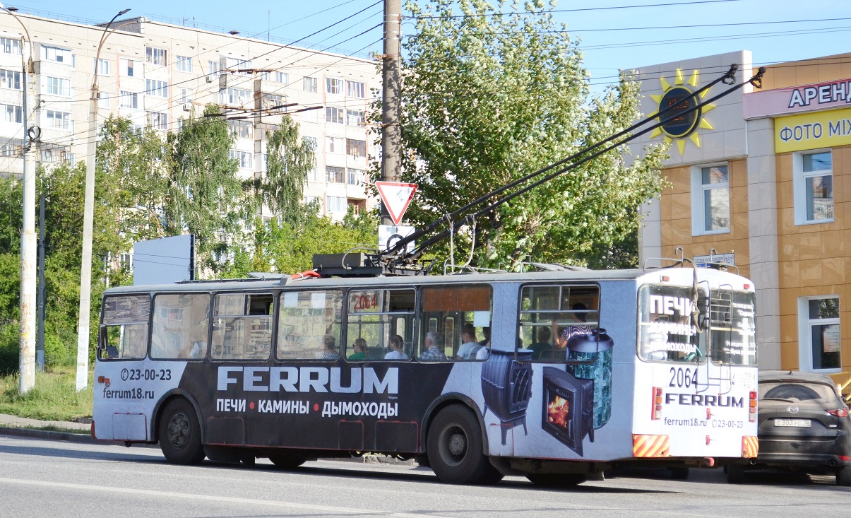 Ижевск, ЗиУ-682В [В00] № 2064