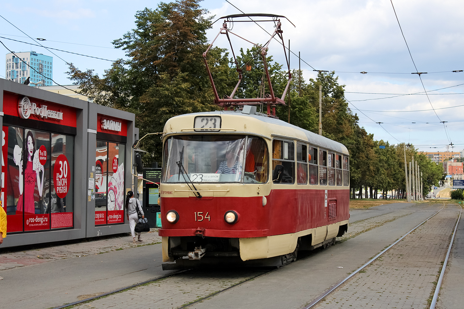 叶卡捷琳堡, Tatra T3SU # 154
