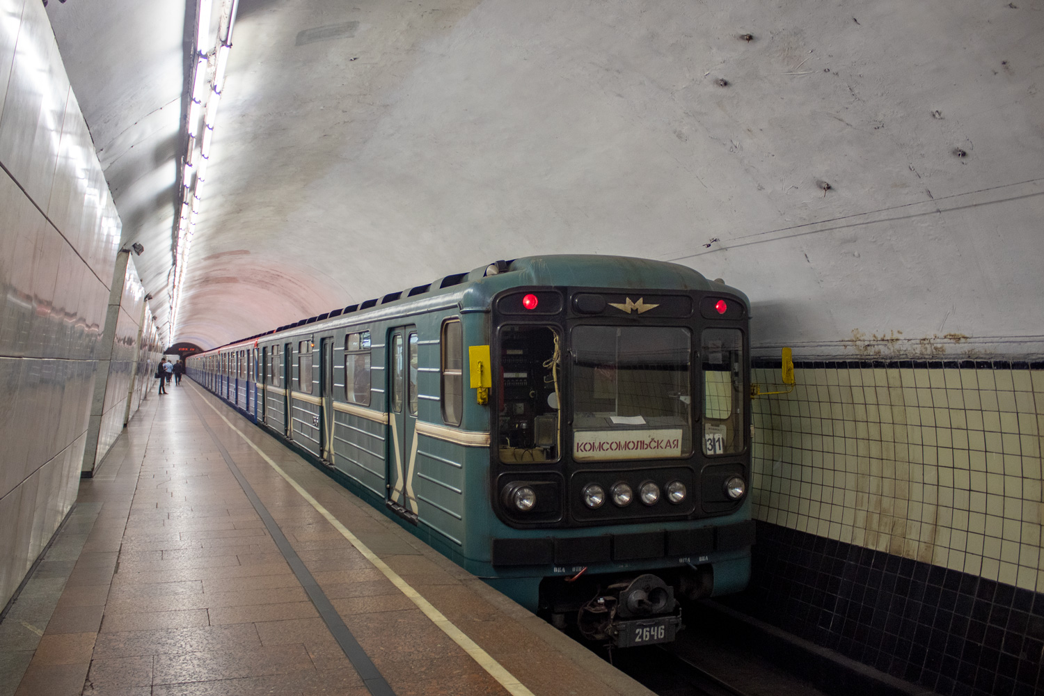 Москва, 81-717.5М (МВМ) № 2646