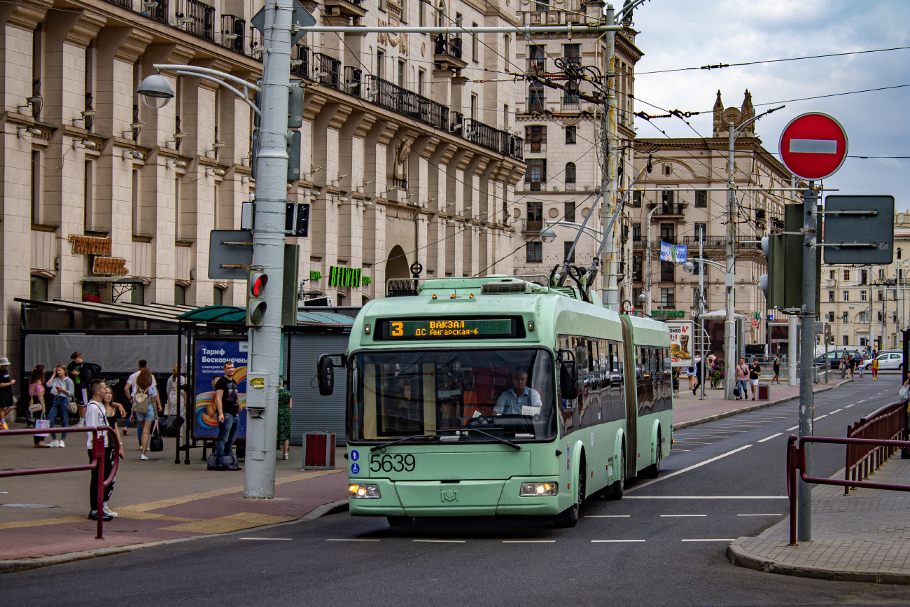 Минск, БКМ 333 № 5639