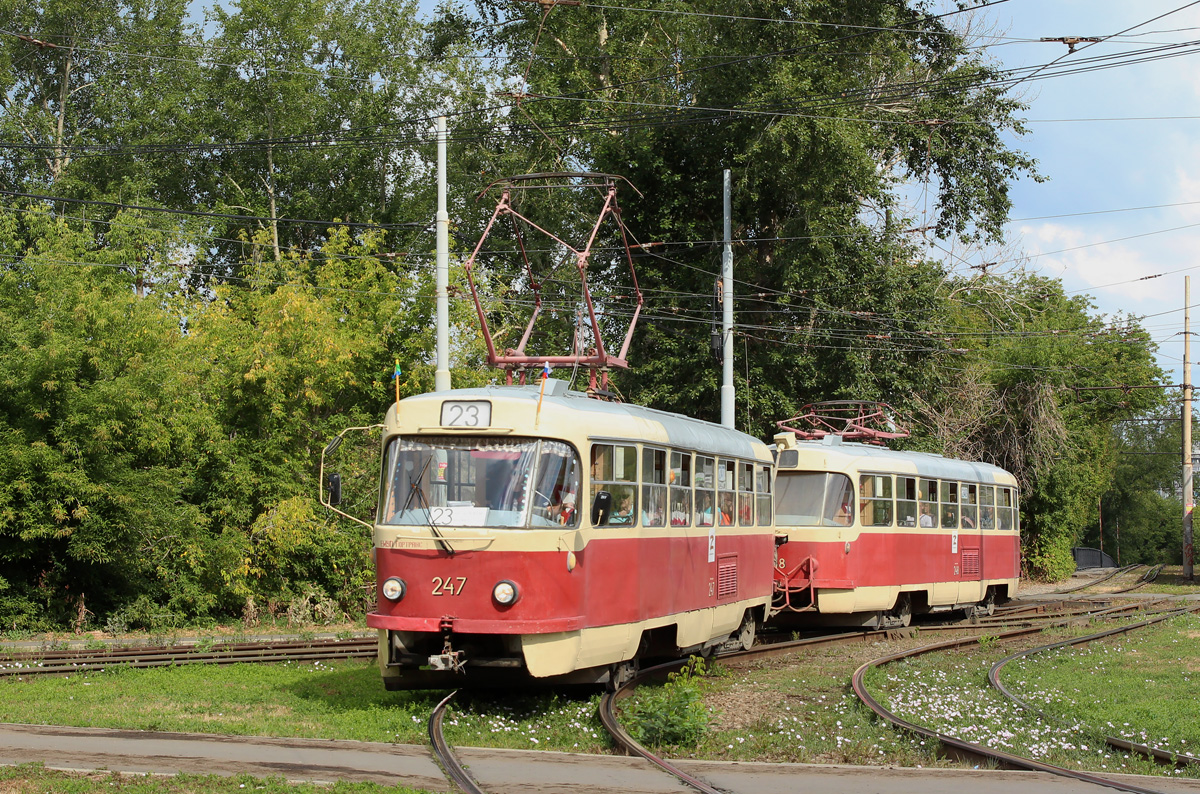 Jekaterinburgas, Tatra T3SU nr. 247