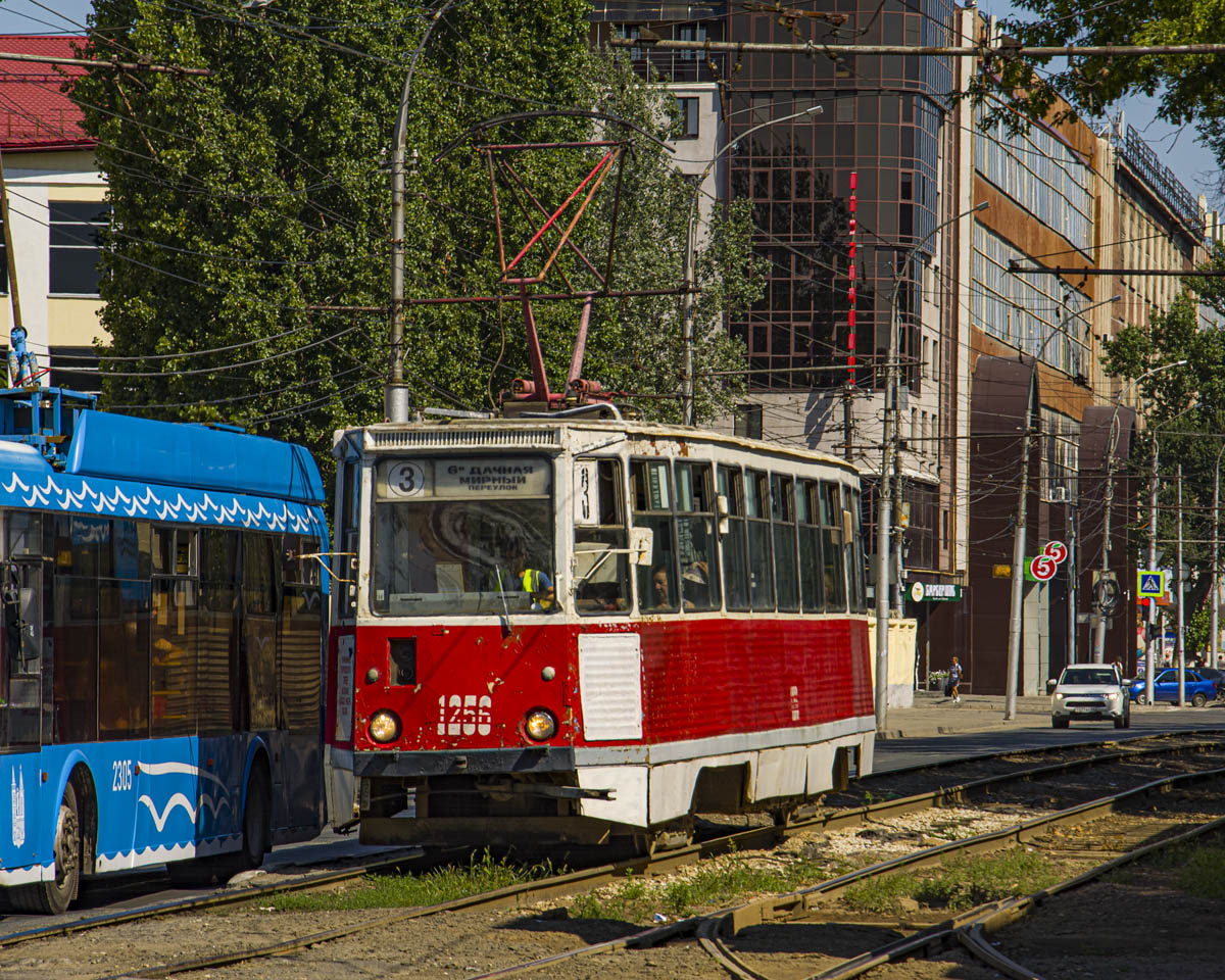 Саратов, 71-605 (КТМ-5М3) № 1256
