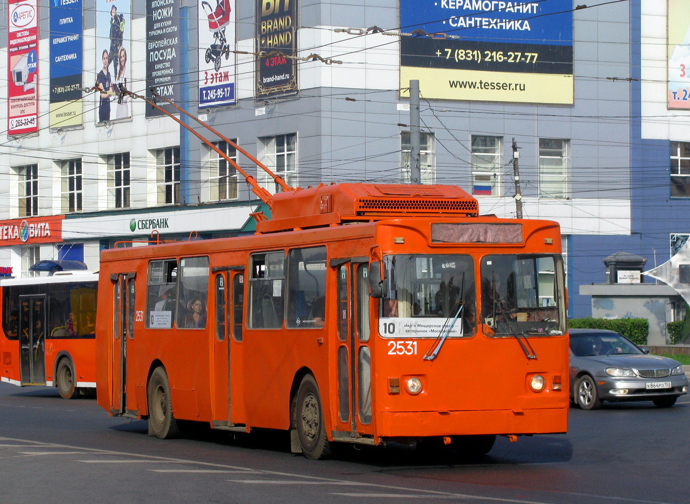 Нижний Новгород, МТрЗ-6223-0000010 № 2531