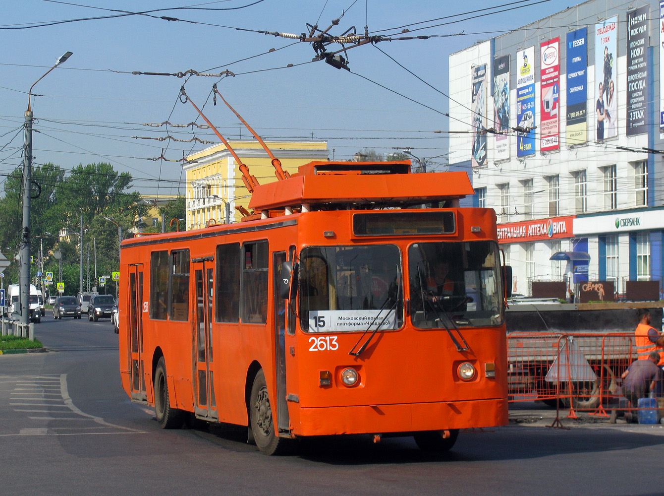 Нижний Новгород, ЗиУ-682 КР Иваново № 2613