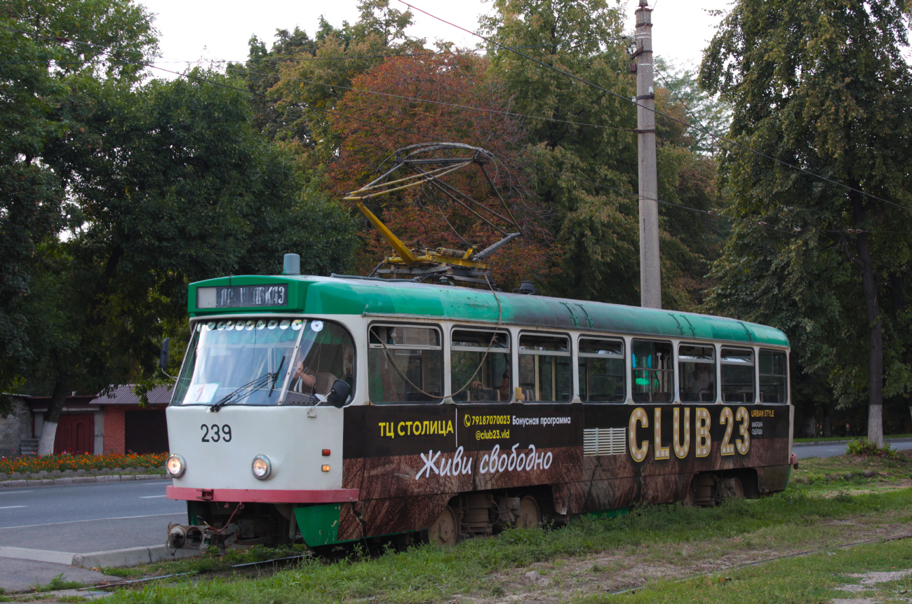 Владикавказ, Tatra T4DM № 239