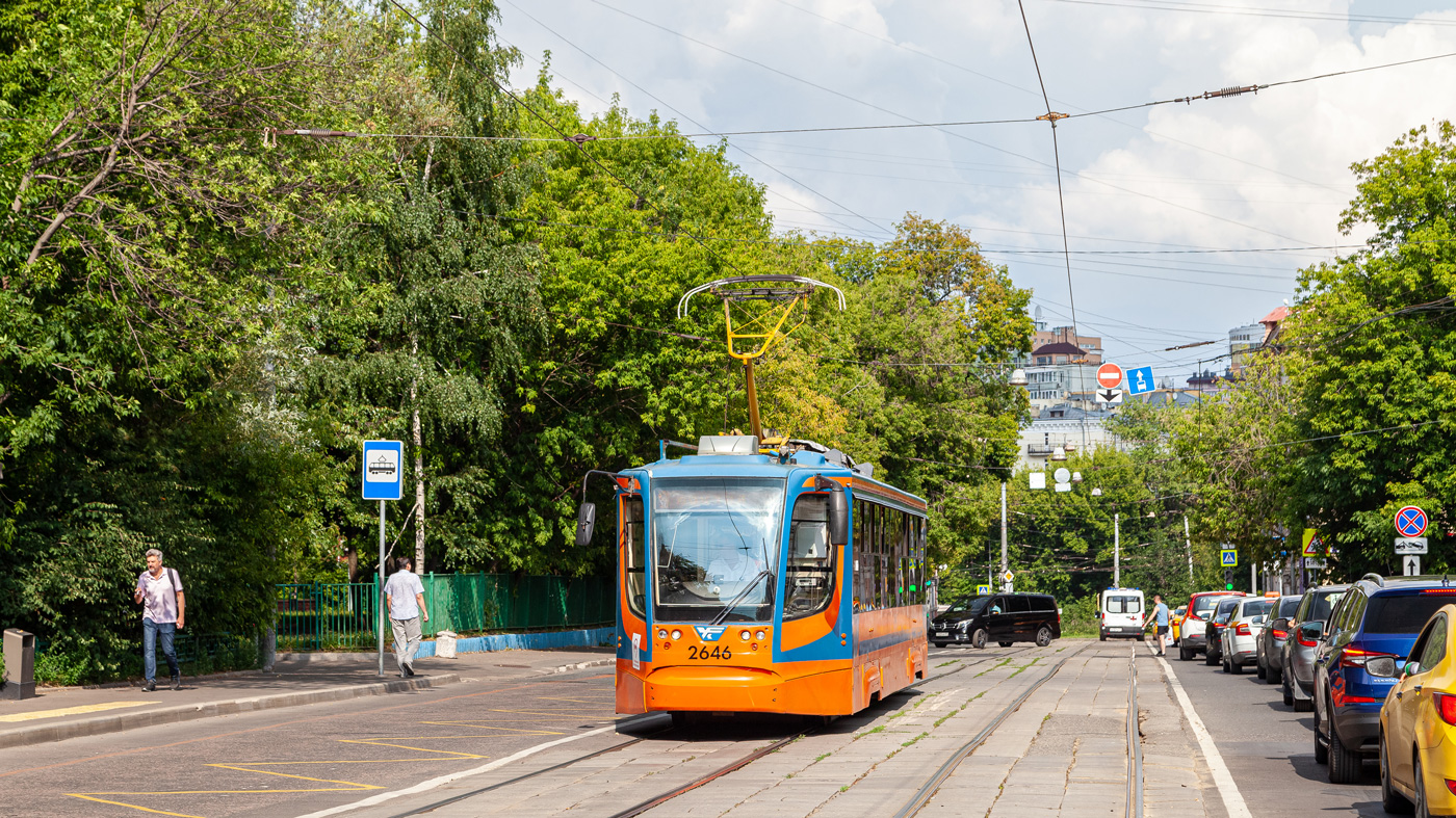 Москва, 71-623-02 № 2646