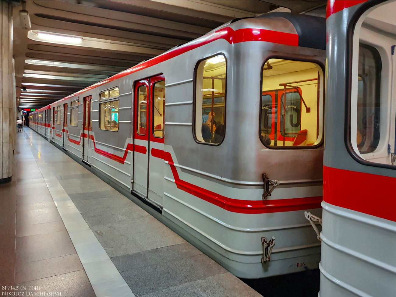 Tbilisi, 81-714M № 11141