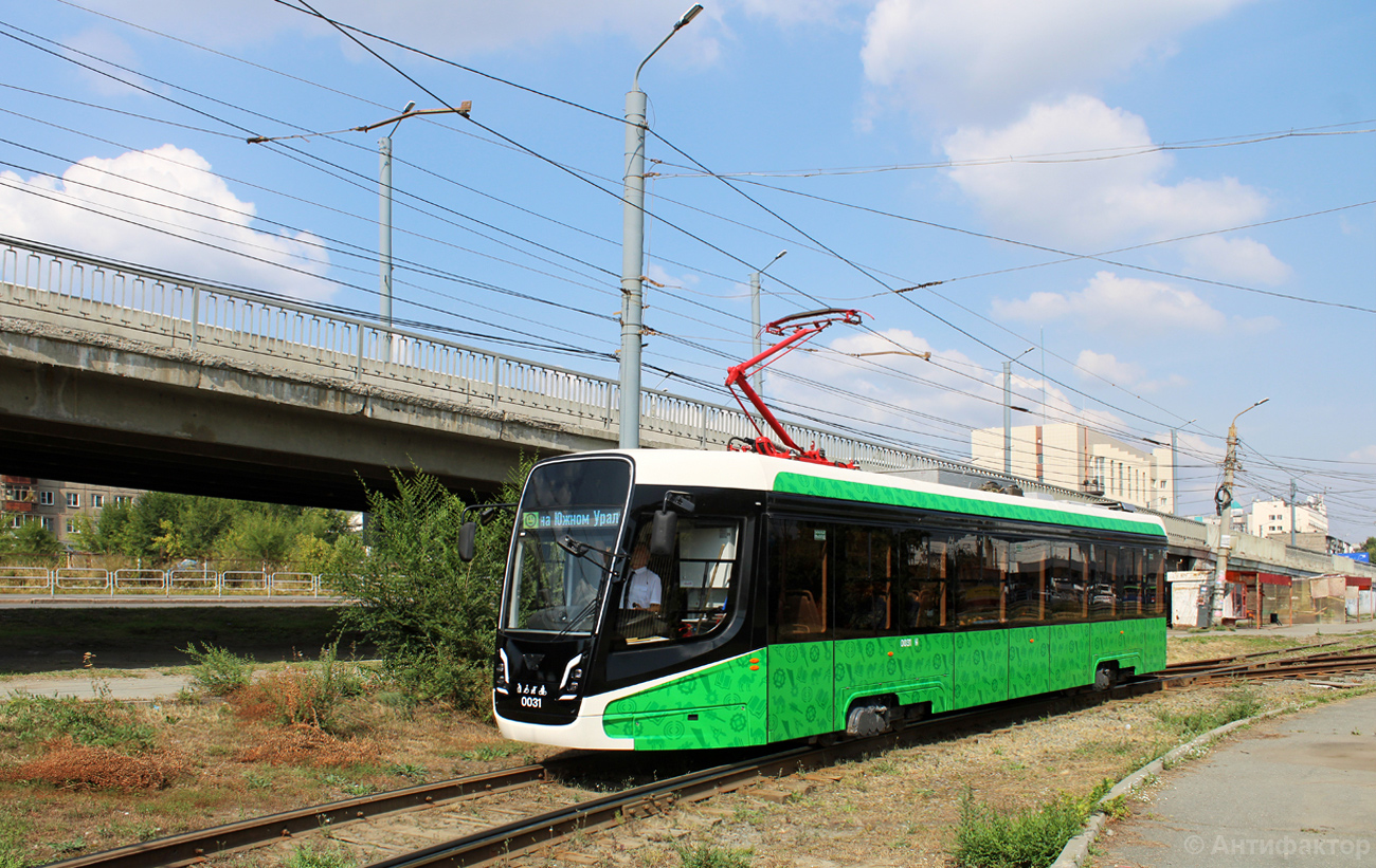 Челябинск, 71-628-01 № 0031 Челябинск, 71-628-01 № 0031