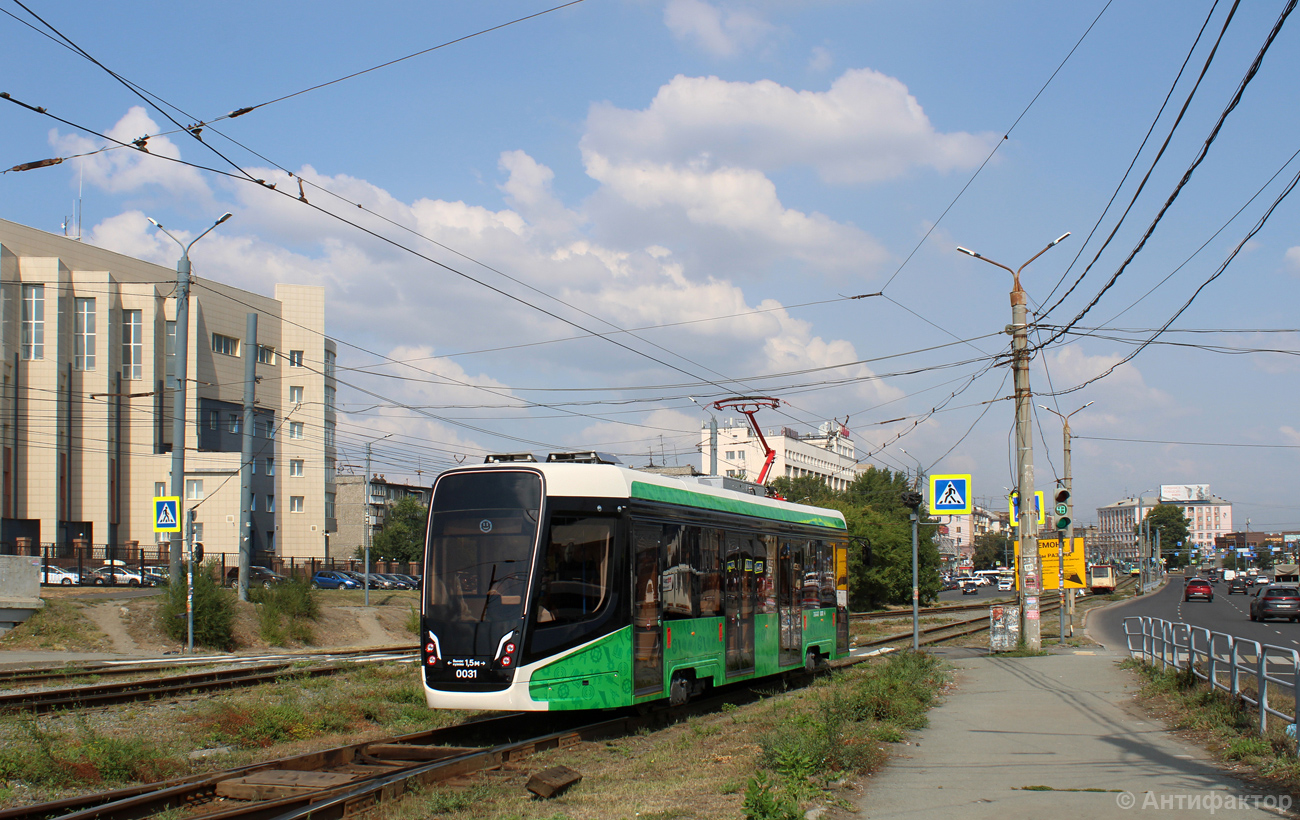 Chelyabinsk, 71-628-01 Nr. 0031 Chelyabinsk, 71-628-01 Nr. 0031