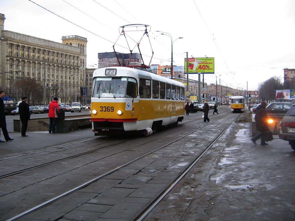 Москва, МТТЧ № 3369