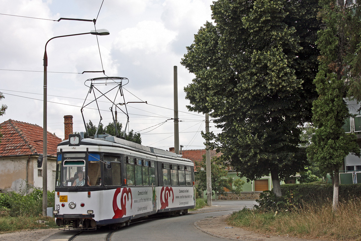 Арад, Esslingen GT4 № 03