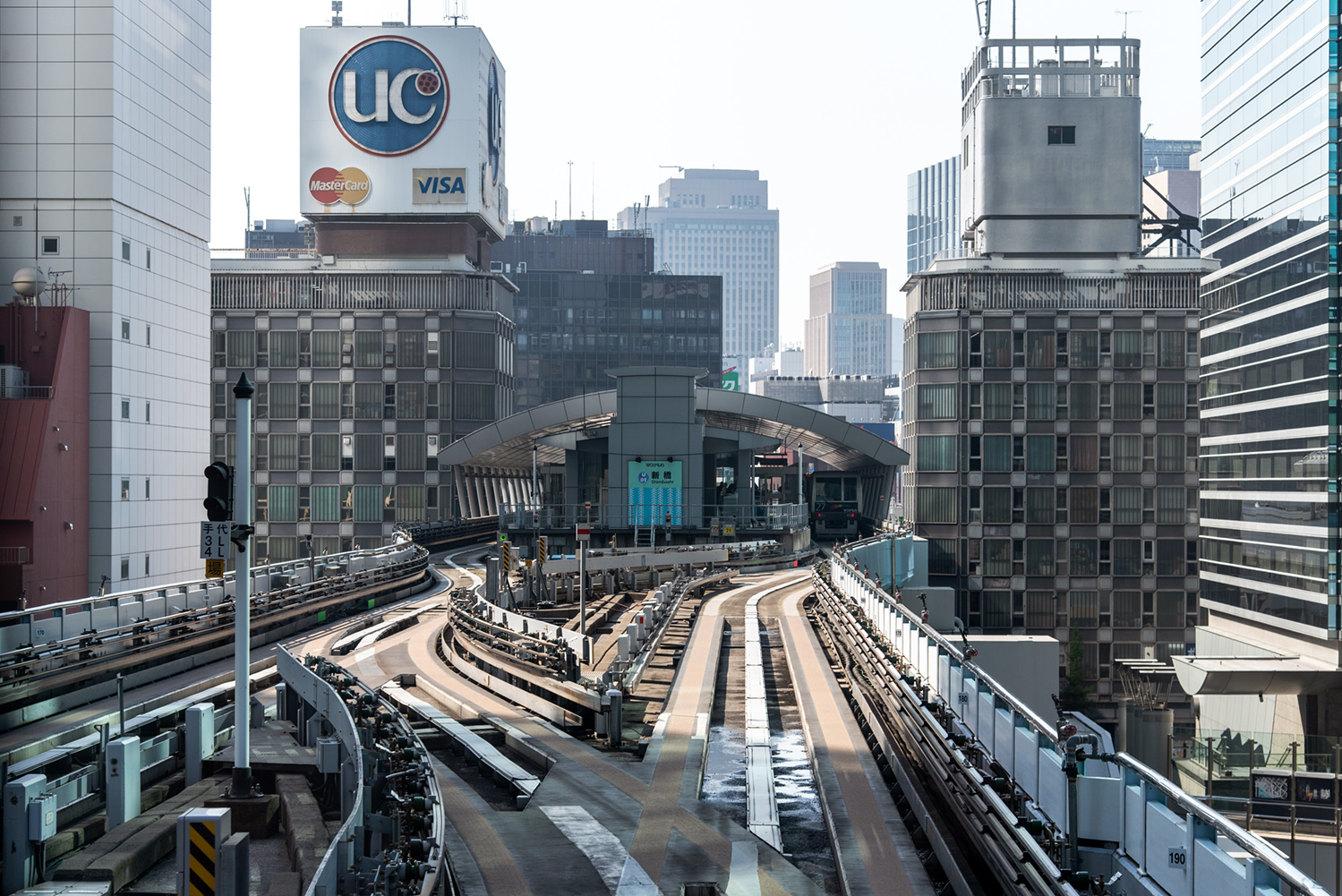 Tokio — Miscellaneous photos