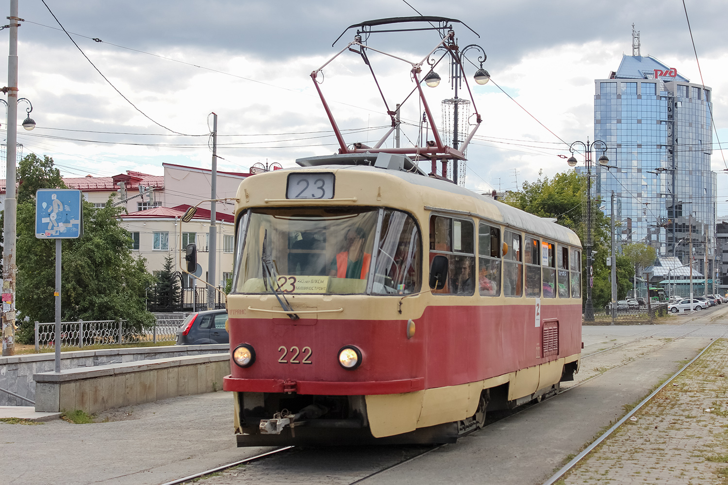Екатеринбург, Tatra T3SU № 222