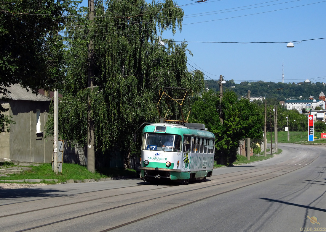 Харьков, Tatra T3M № 471