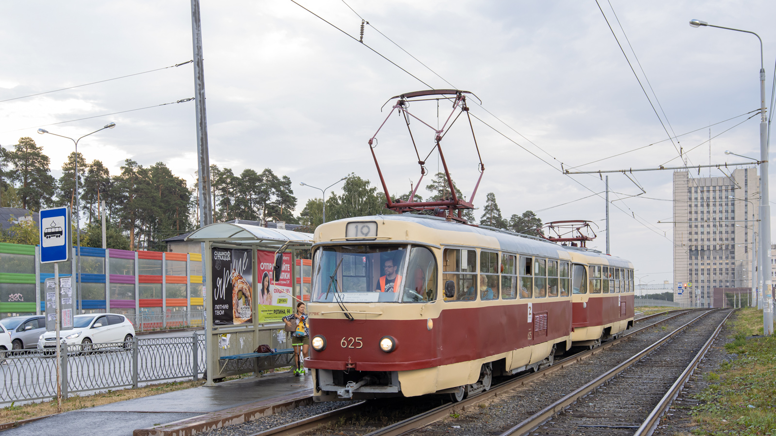 Екатеринбург, Tatra T3SU (двухдверная) № 625