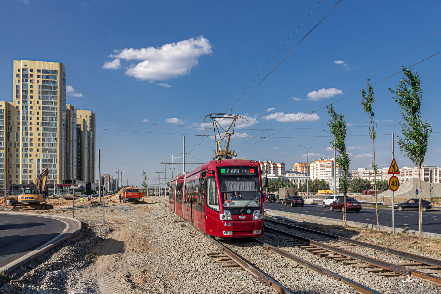 Казань, БКМ 84500К № 1400